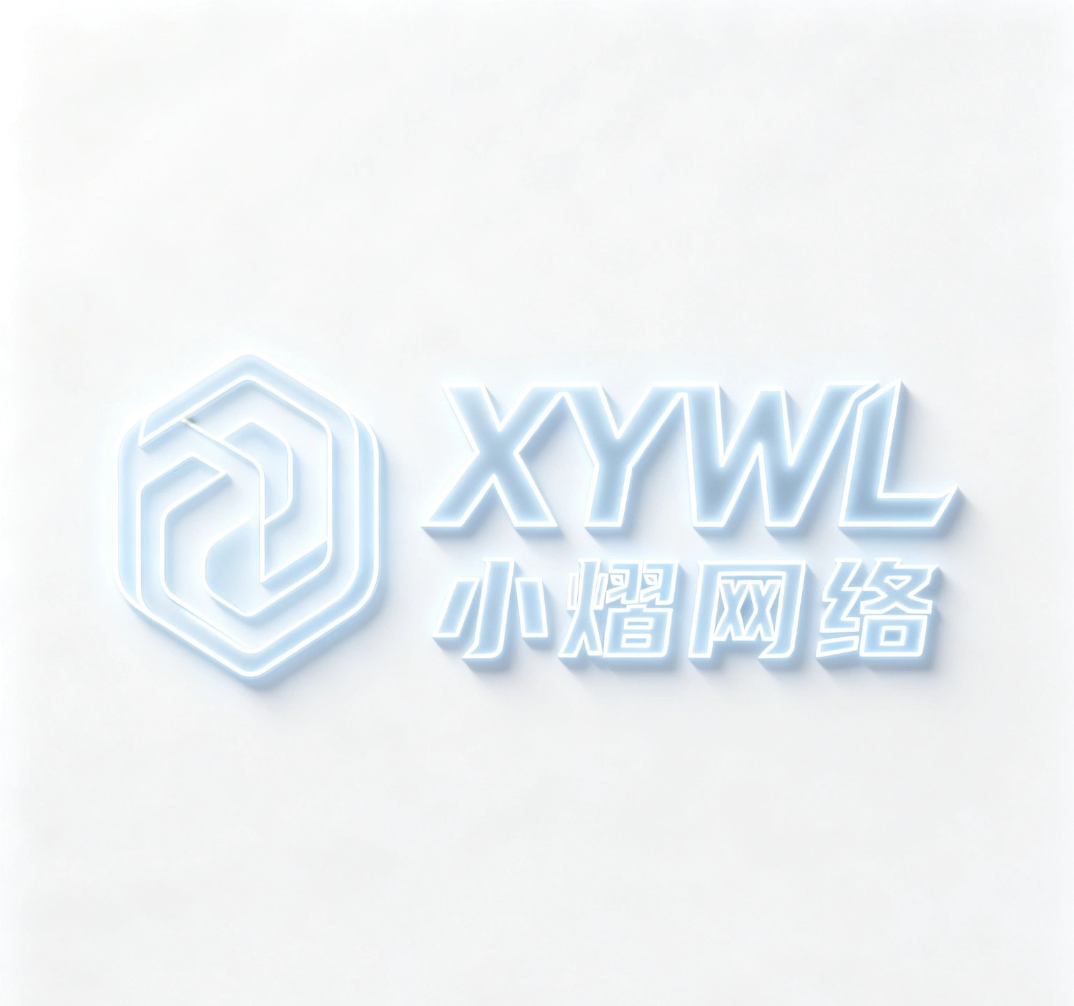 和面网络